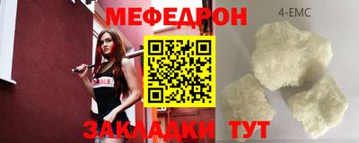 прущие грибы Первоуральск