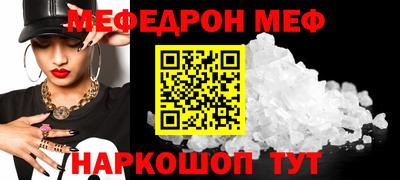 героин Партизанск
