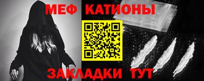 героин Партизанск