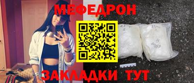 индика Пенза