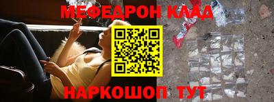 прущие грибы Первоуральск