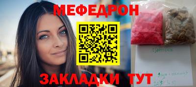 индика Пенза