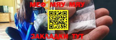 прущие грибы Первоуральск
