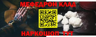 героин Партизанск