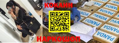 прущие грибы Первоуральск