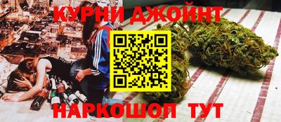 героин Партизанск