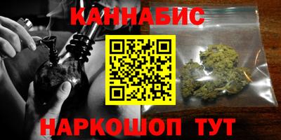 героин Партизанск