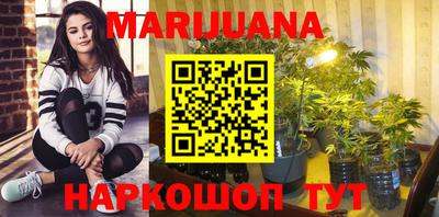 прущие грибы Первоуральск