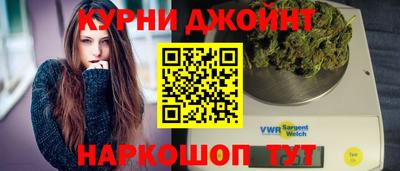 прущие грибы Первоуральск