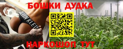 прущие грибы Первоуральск