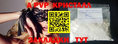 прущие грибы Первоуральск