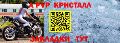 прущие грибы Первоуральск