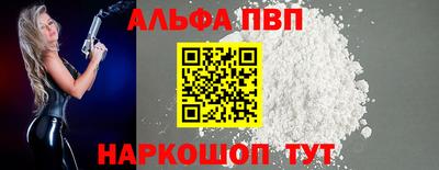 прущие грибы Первоуральск