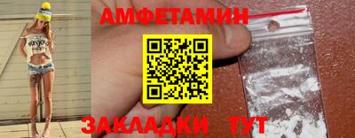 индика Пенза