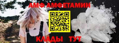 героин Партизанск