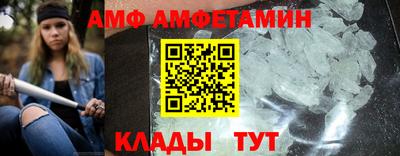 индика Пенза