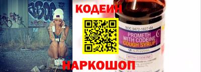 героин Партизанск