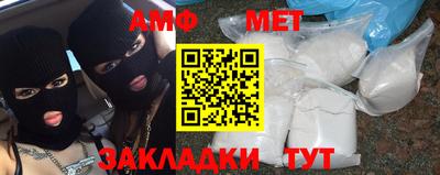 индика Пенза