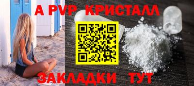 прущие грибы Первоуральск