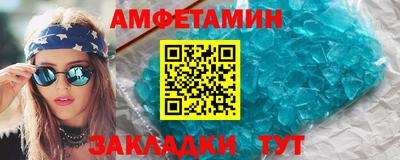 индика Пенза