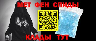 прущие грибы Первоуральск