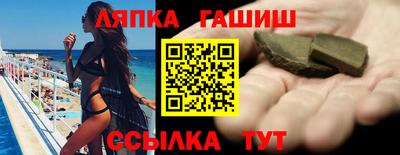 прущие грибы Первоуральск