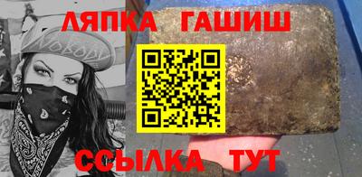 индика Пенза