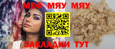 индика Пенза