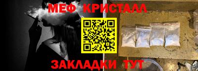 героин Партизанск