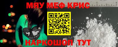героин Партизанск