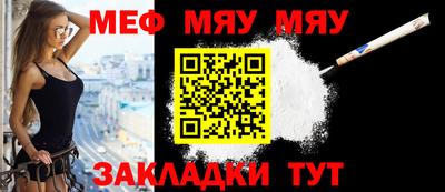 индика Пенза
